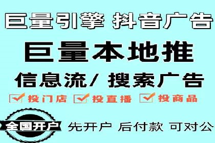 提升sem广告效果，看这些竞价运营案例的启示